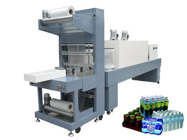JR-250A Thermal Contraction Packaging Machine