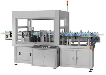 filling machine manufacturer - inline filling systems
