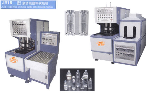 3 in 1 automatic pet bottle filling machine, inline filling system 