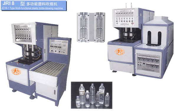 packaged drinking water filling machine - suppliers 